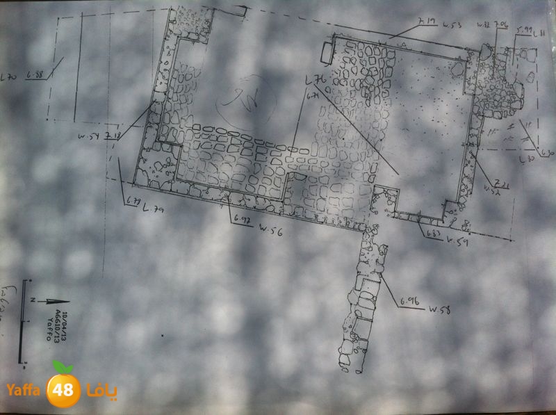 atahrslotanozha430 (3).JPG